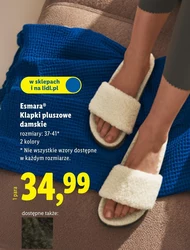 Жіночі шльопанці Esmara