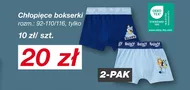 Bokserki chłopięce
