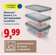 Набір контейнерів SilverCrest