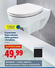 Сидіння для унітазу Livarno