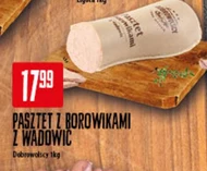 Паштет Dobrowolscy