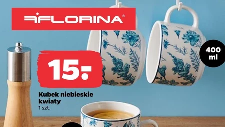 Кружка