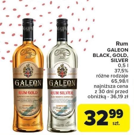 Ром Galeon