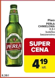 Пиво Perła