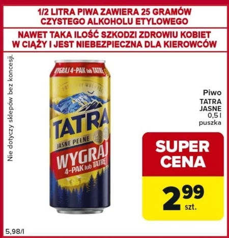 Пиво Tatra
