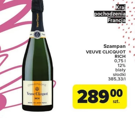 Шампанське Veuve Clicquot