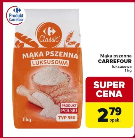 Борошно Carrefour