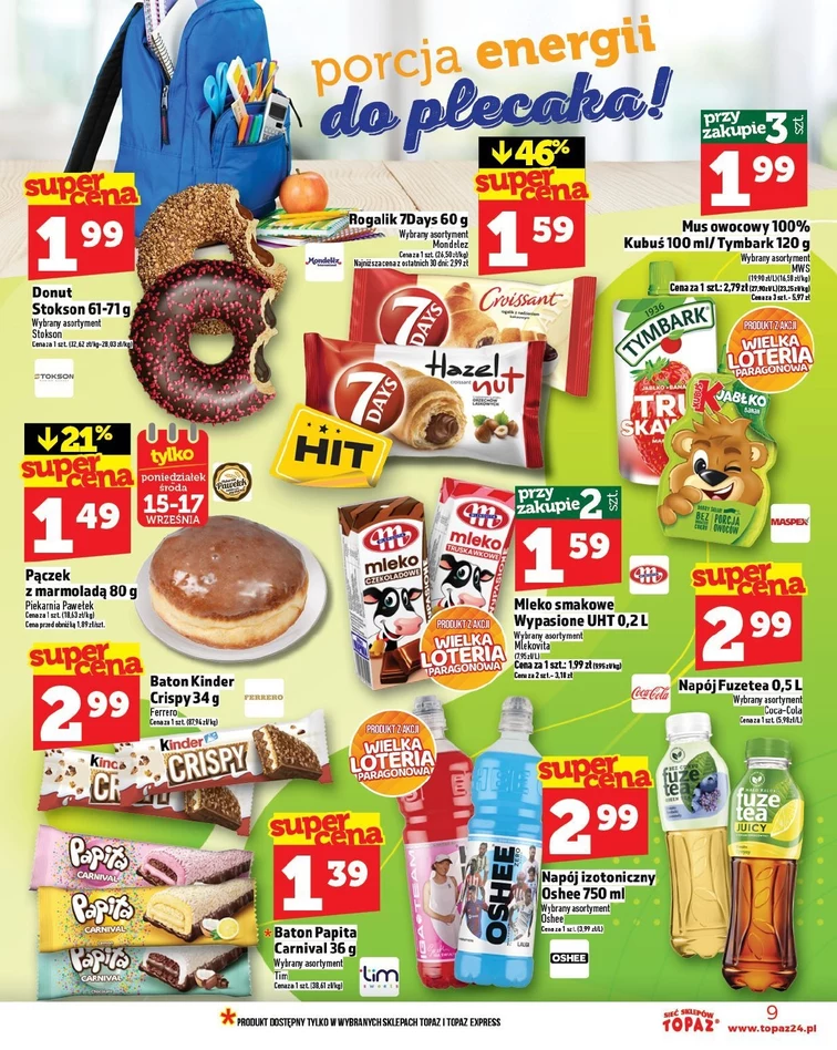 leaflet page preview image