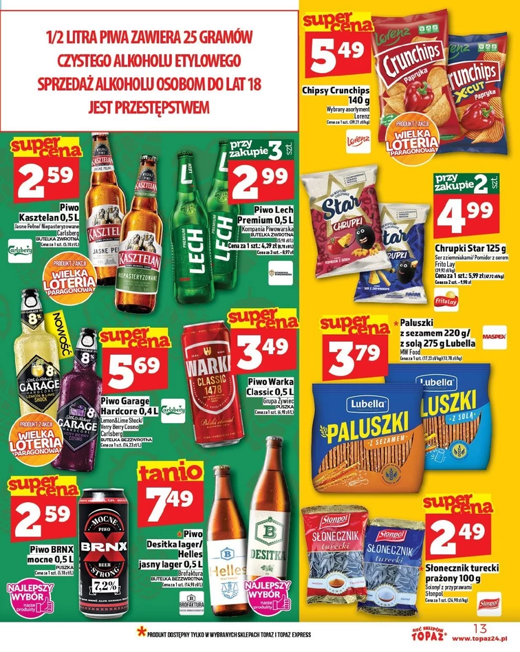 leaflet page preview image