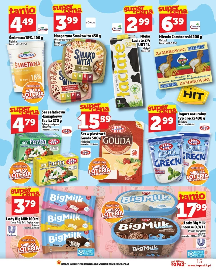 leaflet page preview image