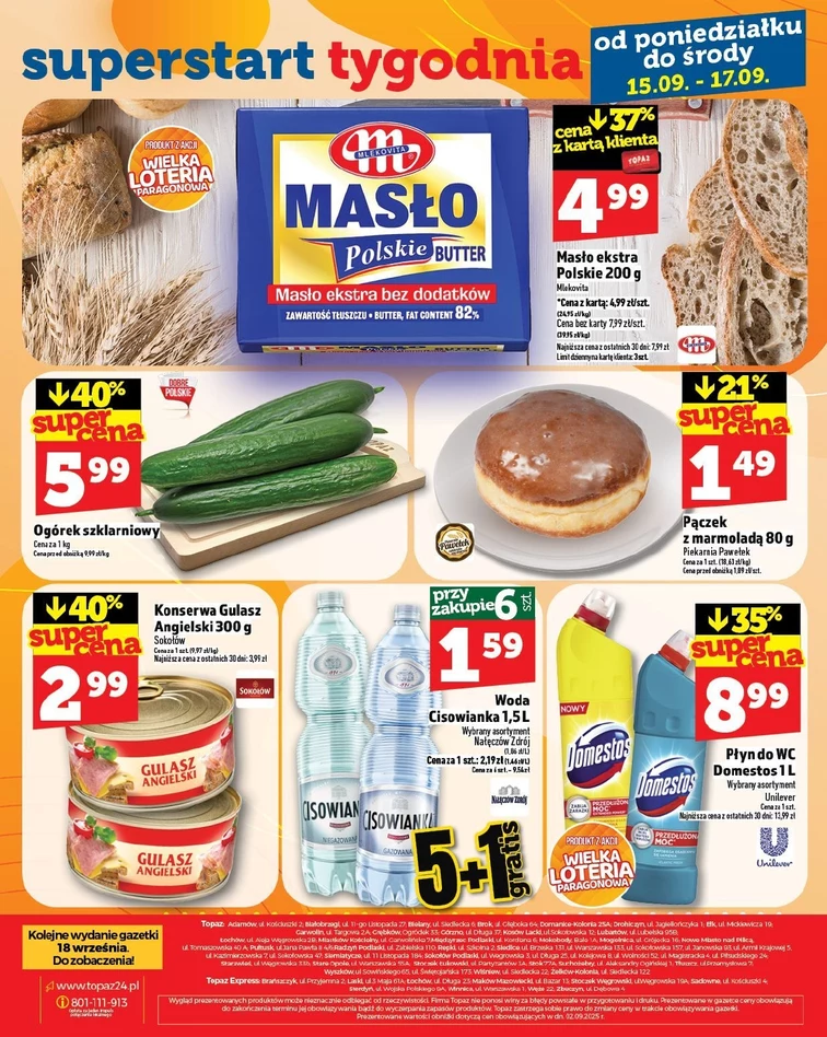 leaflet page preview image