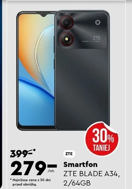 Смартфон ZTE