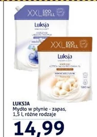 Мило Luksja