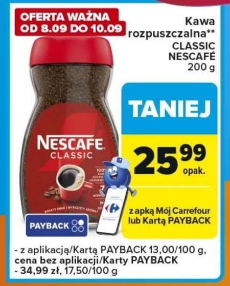 Розчинна кава Nescafe
