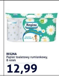 Туалетний папір Regina