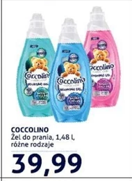 Гель для прання Coccolino
