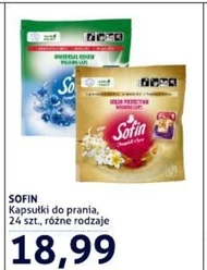 Капсули для прання Sofin