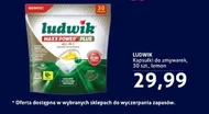 Капсули для посудомийних машин Ludwik