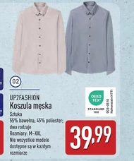 Сорочка S!