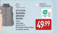 Жилет Bionic Finish Eco