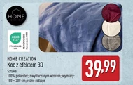 Ковдра Home Creation