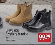 Жіночі капці