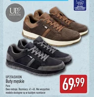 Взуття Up2Fashion