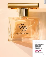 Парфумована вода Miss giordani