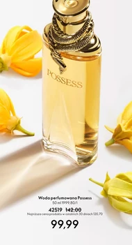Парфумована вода Possess