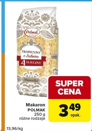 Паста Polmak