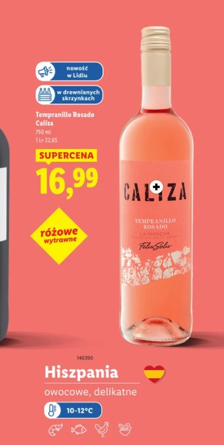 Вино Tempranillo