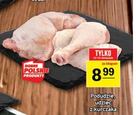 Куряча гомілка
