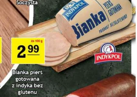 Грудка індички Indykpol