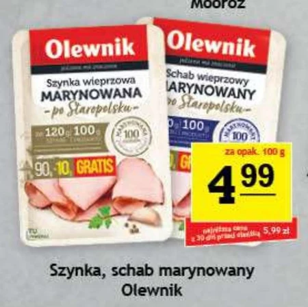 Шинка Olewnik