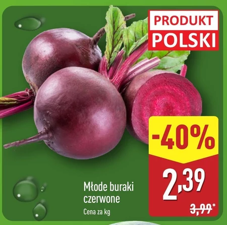 Буряк молодая Polski