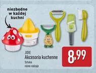 Кухонні аксесуари Joie