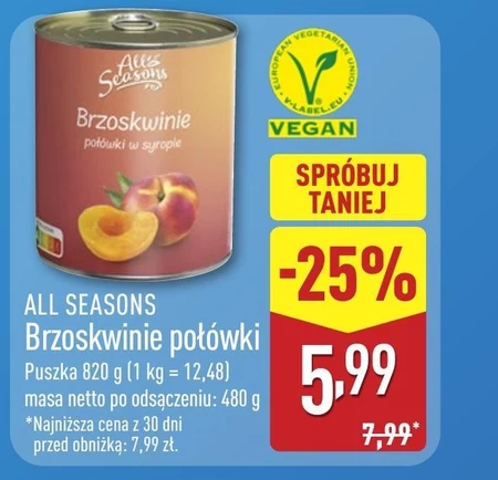 Половинки персика All Seasons