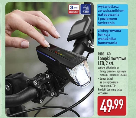 Велосипедна лампа Osram