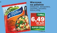 Овочі на сковорідці Poltino