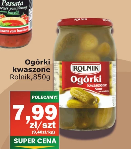 Мариновані огірки Rolnik