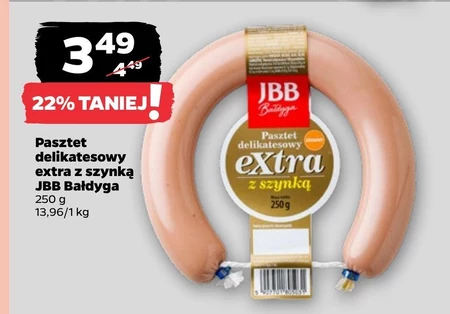 Паштет JBB