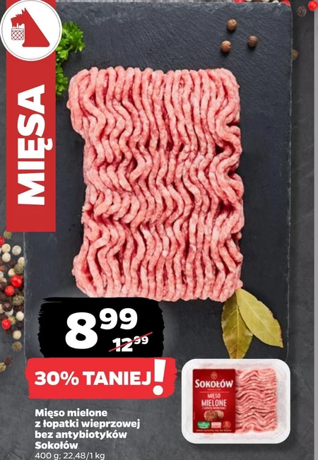 М'ясний фарш Sokołów