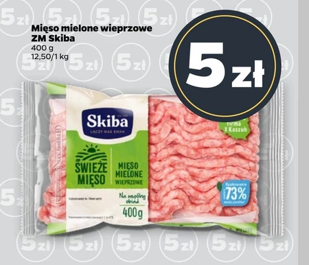 М'ясний фарш Skiba