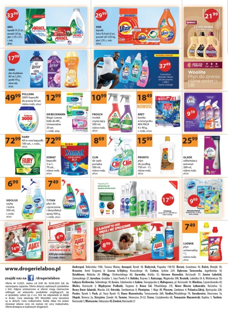 leaflet page preview image