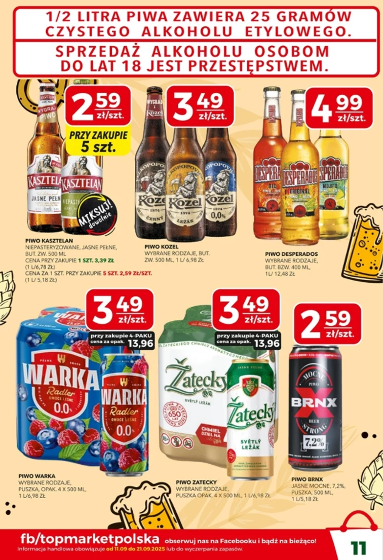 leaflet page preview image