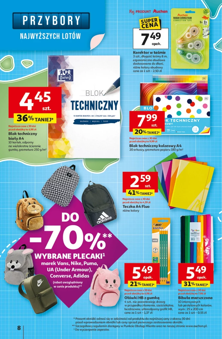 leaflet page preview image