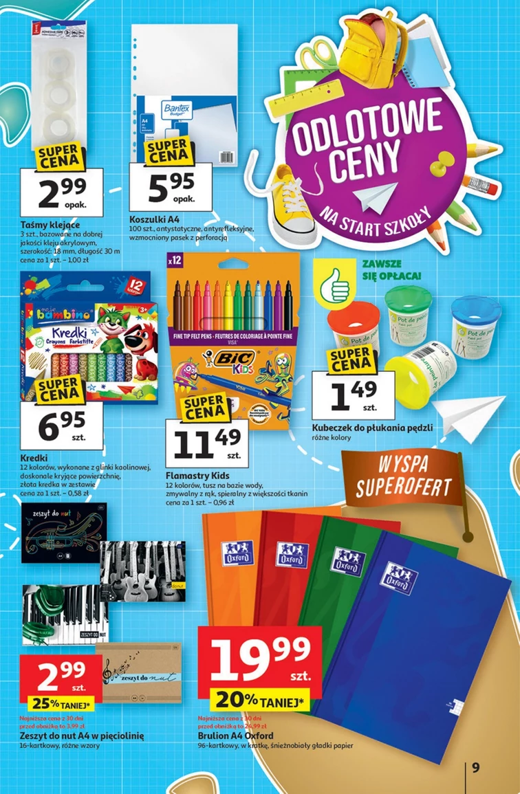 leaflet page preview image