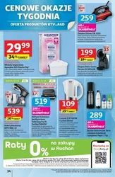 Zawsze w dobrej cenie - Auchan Hipermarket