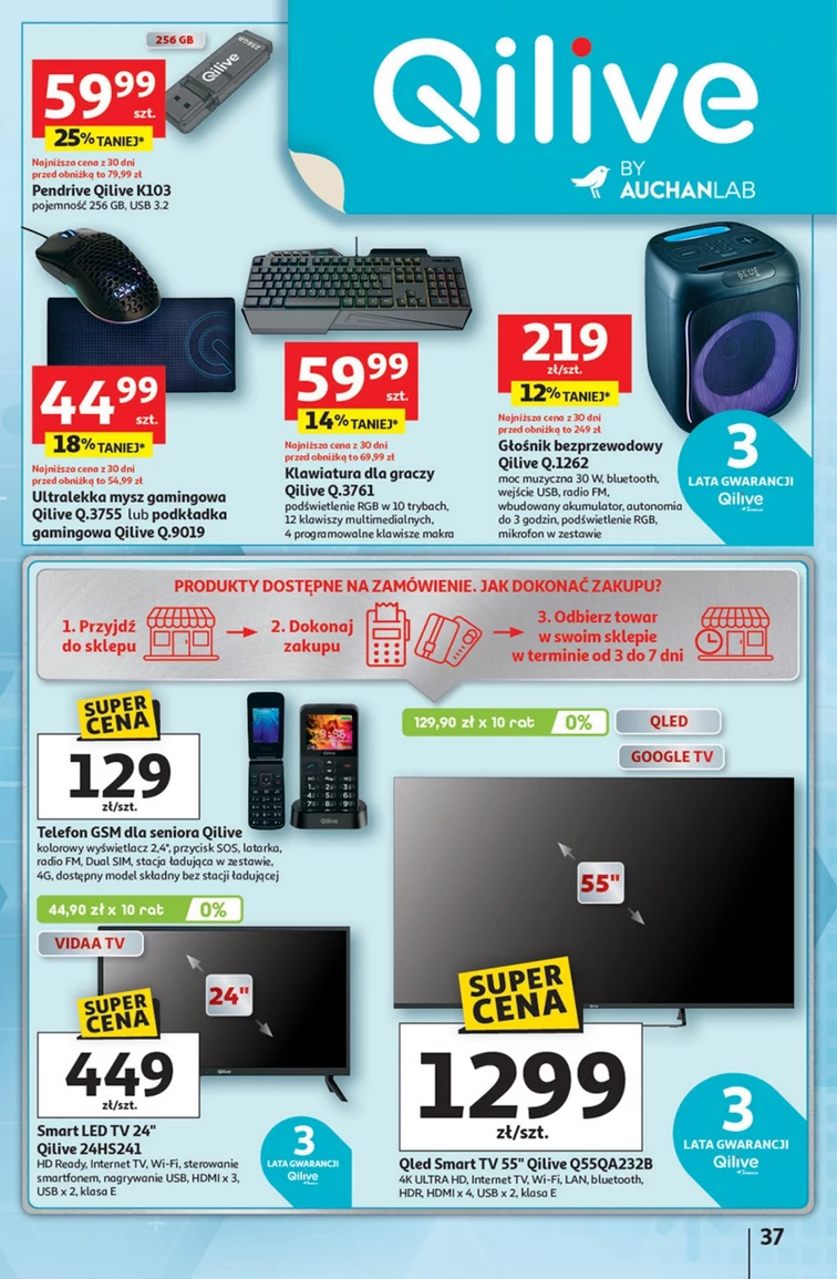 leaflet page preview image