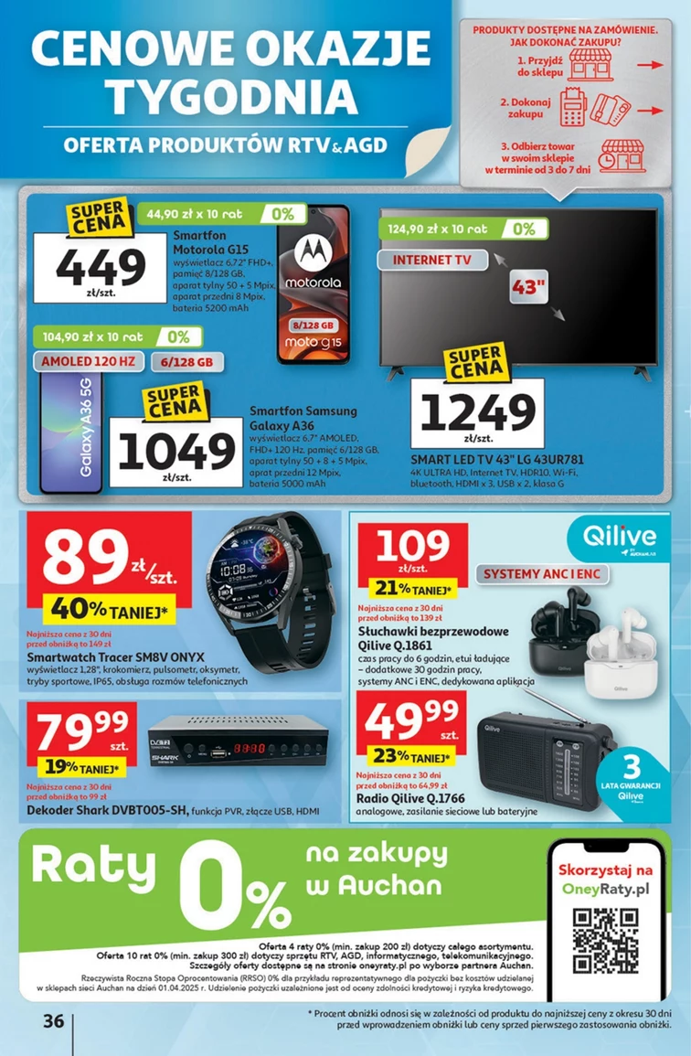 leaflet page preview image